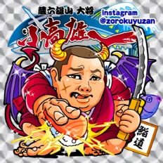 バージョン１