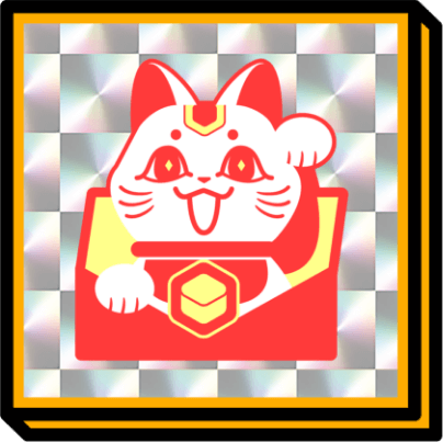 色紙