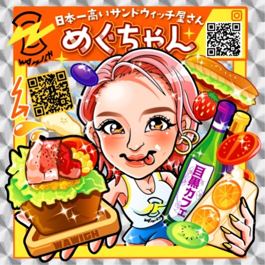 これまで制作したオプションアイテム100種類以上