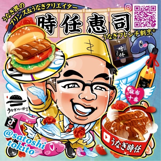 これまで制作したオプションアイテム100種類以上