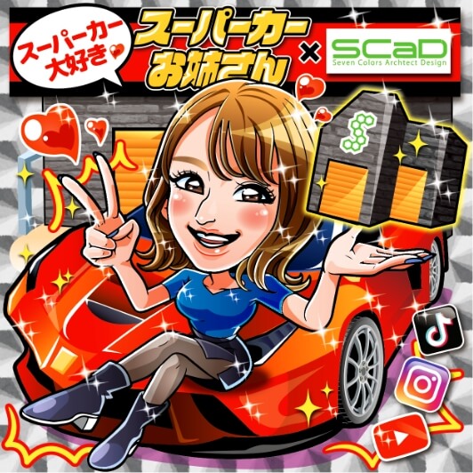 これまで制作したオプションアイテム100種類以上