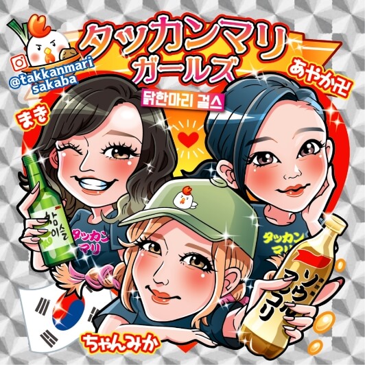 これまで制作したオプションアイテム100種類以上