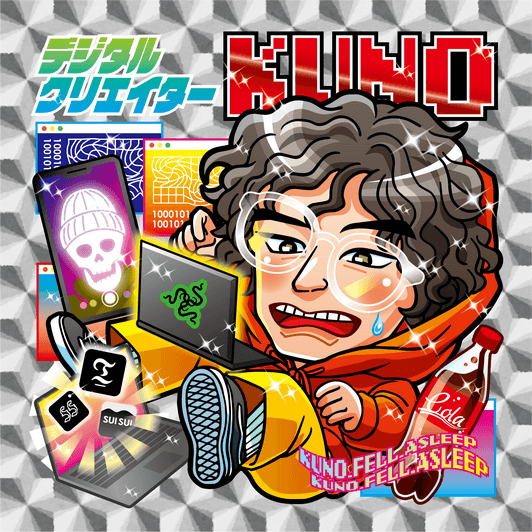 これまで制作したオプションアイテム100種類以上