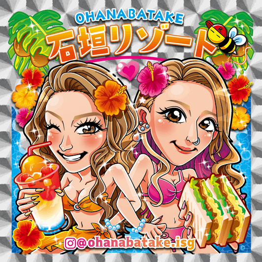 これまで制作したオプションアイテム100種類以上