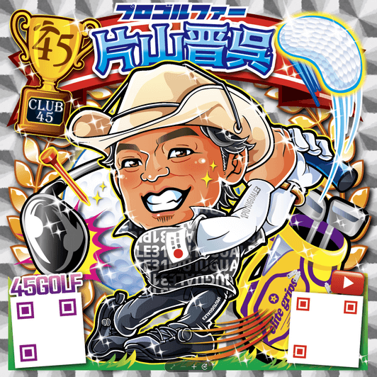 これまで制作したオプションアイテム100種類以上