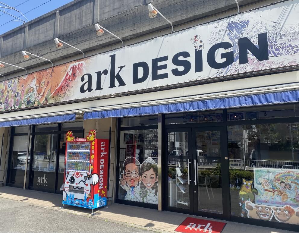 似顔絵×デザイン会社だからこそ、本物の制作力がある